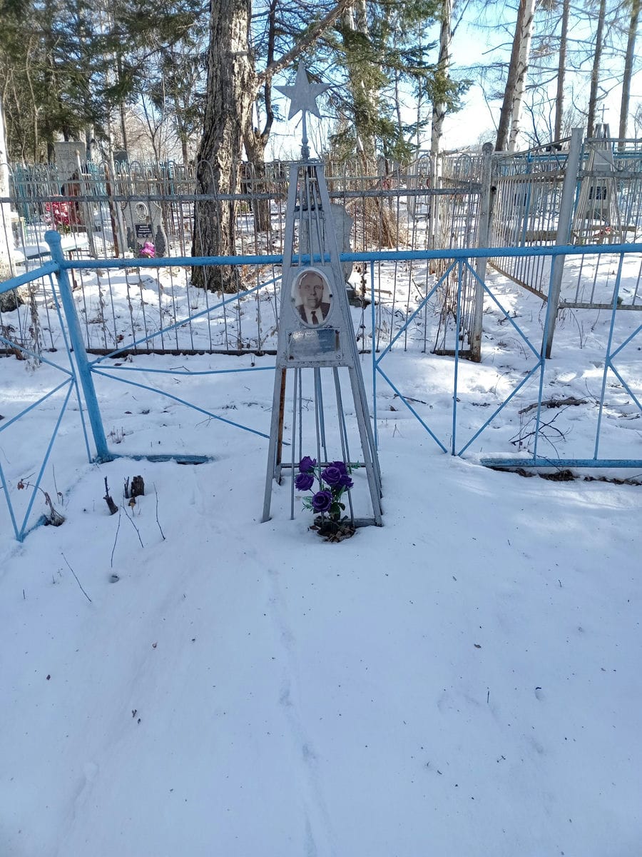 Воронов Иван Андреевич