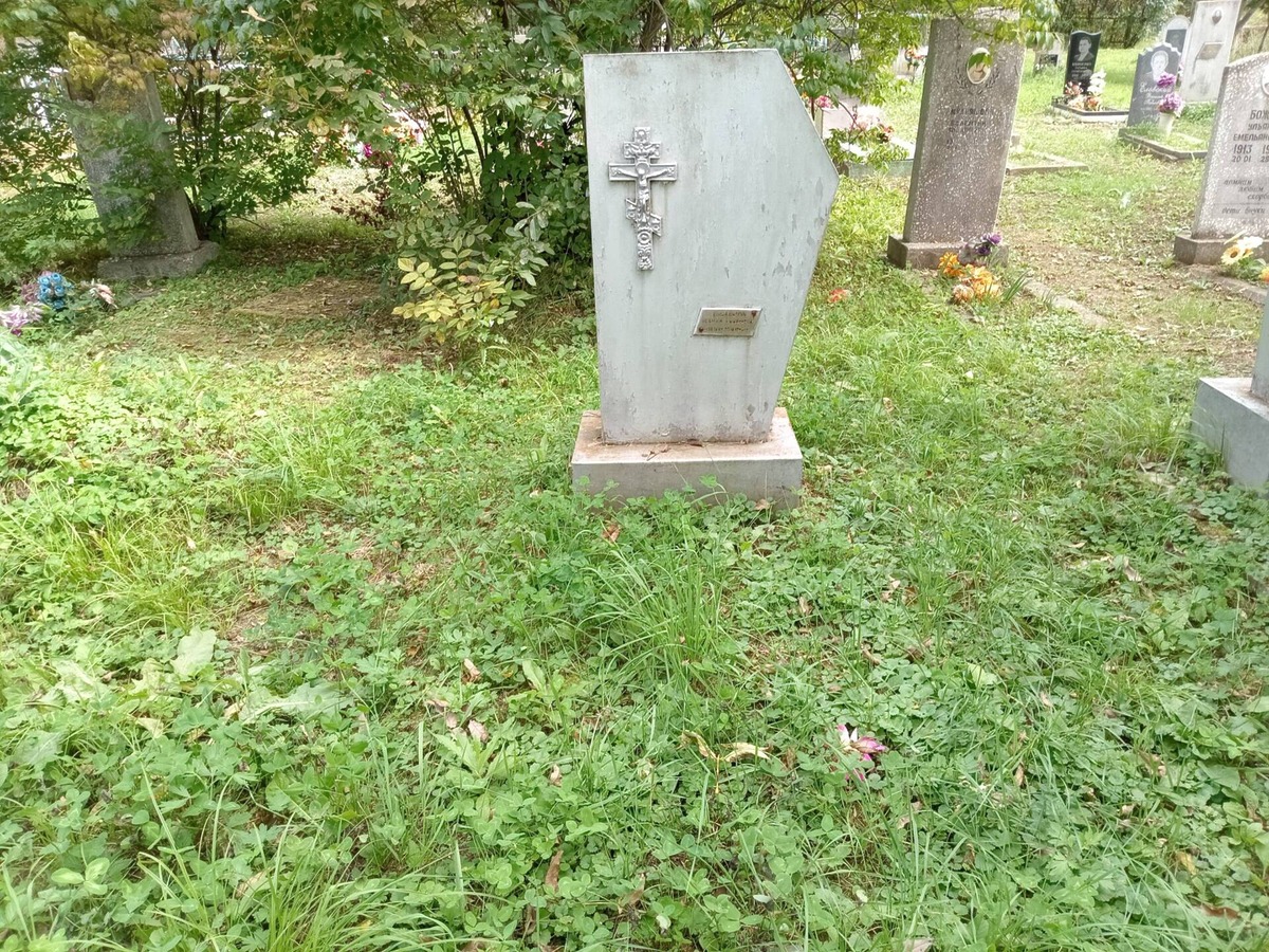 Ковальчук Пелагея Федоровна