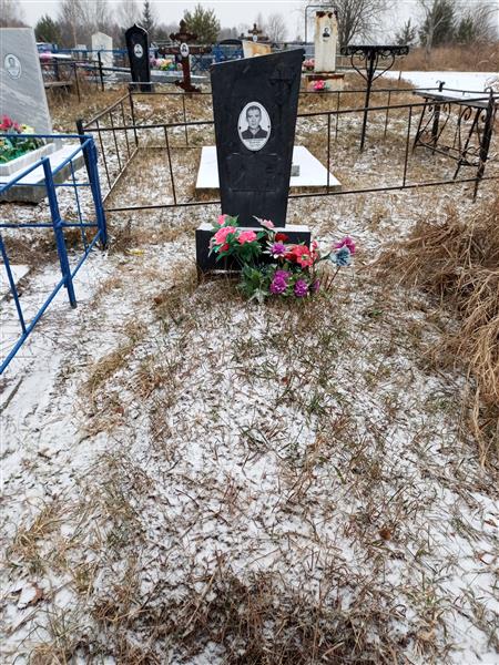 Нязев Андрей Леонидович