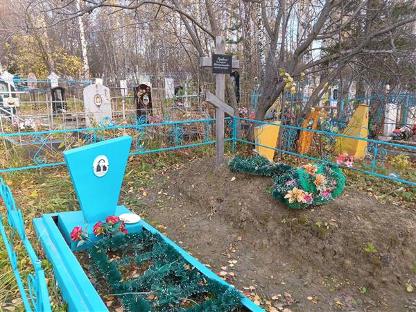 Ручевский Григорий Константинович