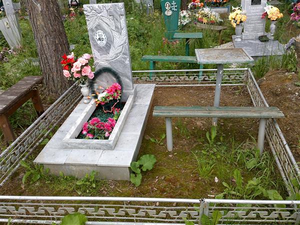 Самарин Валентин Дмитриевич