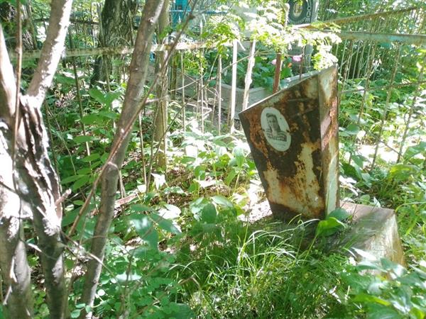 Крохина Александра Архиповна