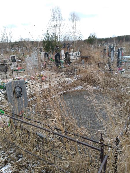 Радков Анатолий Васильевич