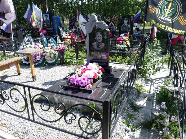 Хайдаров Олег Юнусович