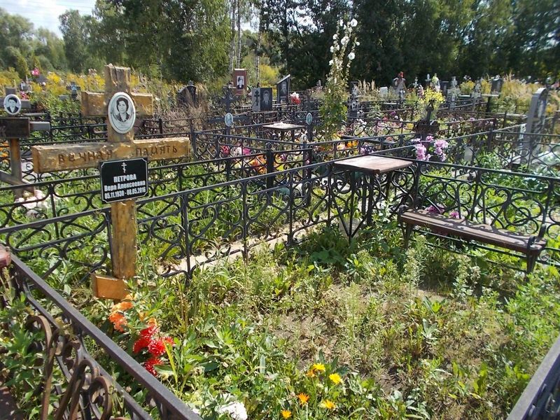 Петрова Вера Алексеевна