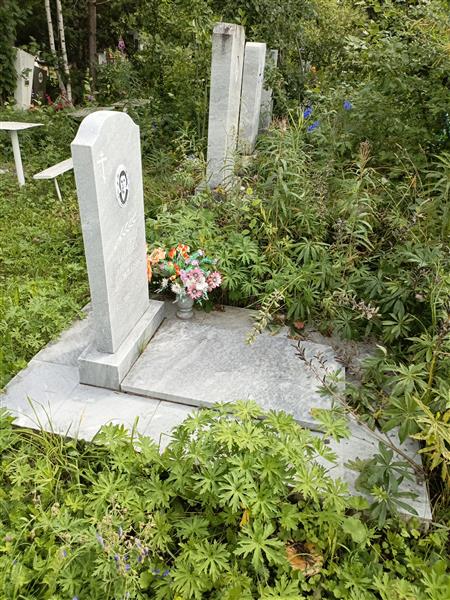 Лунина Антонина Васильевна