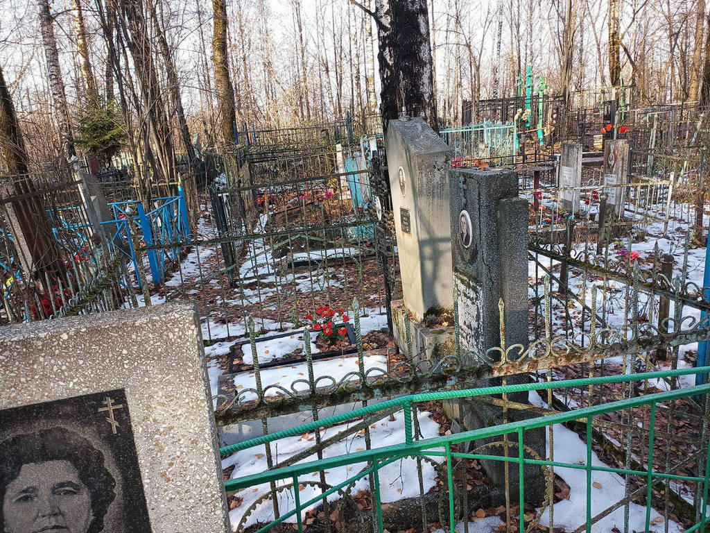 Кириллова Клавдия Ивановна