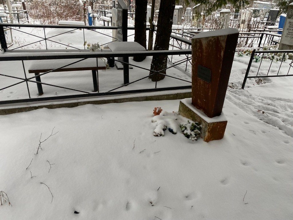 Иванкович Наталья Ефимовна