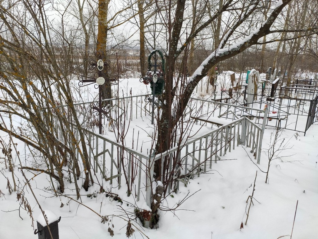 Акимова Татьяна Дорофеевна