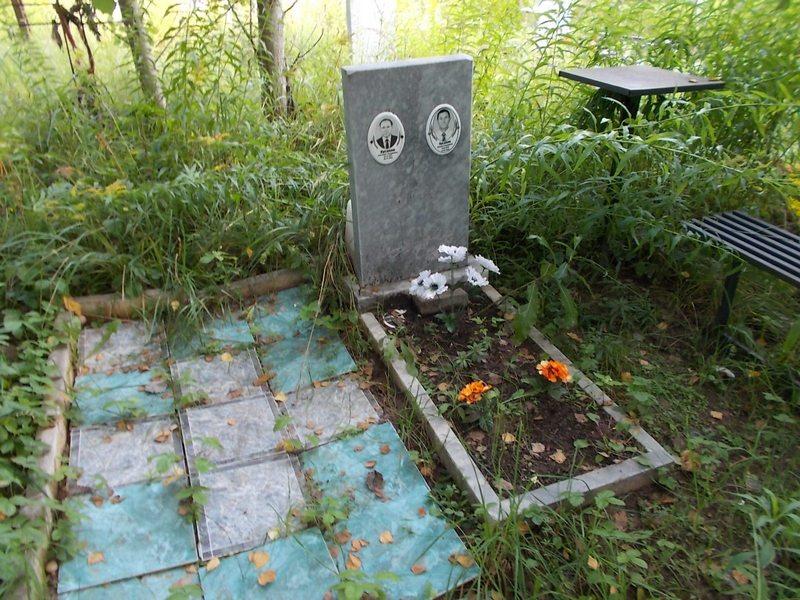 Кусакин Анатолий Федорович