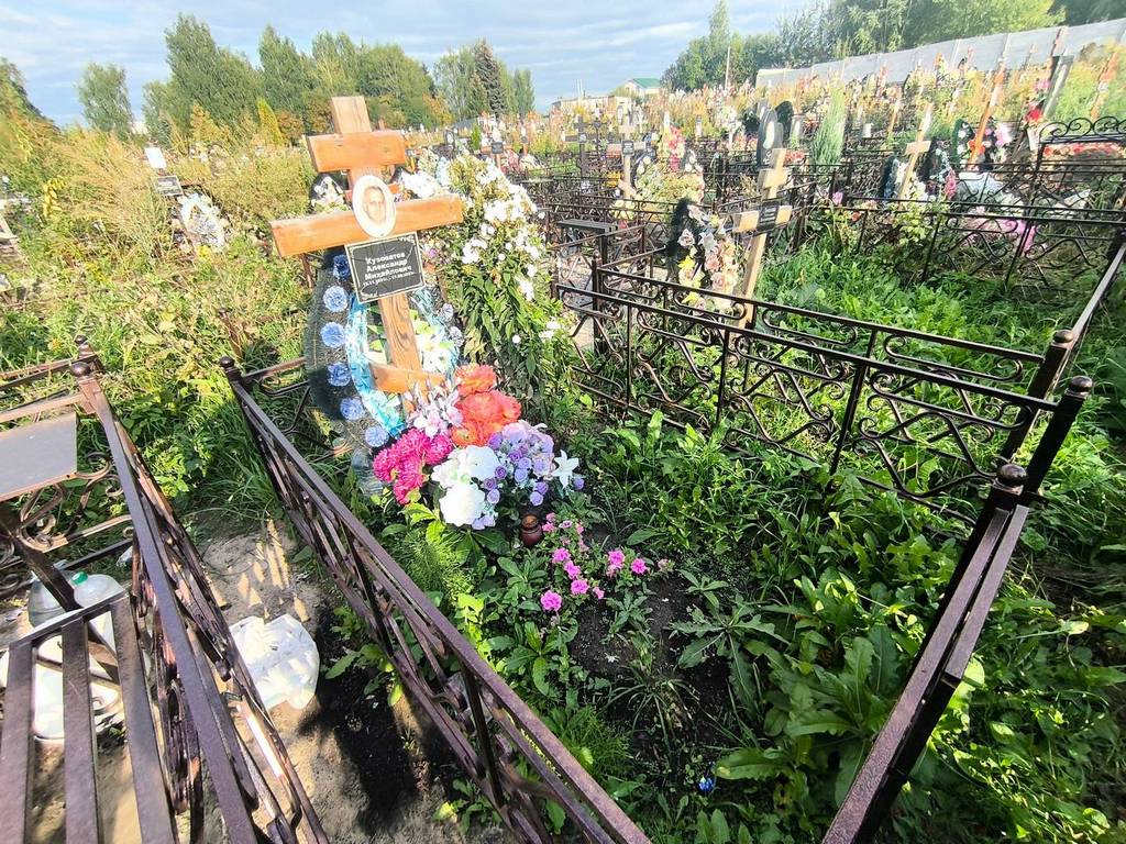 Кузоватов Александр Михайлович