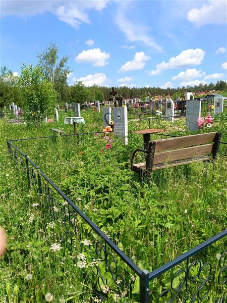 Чусовитин Александр Иванович
