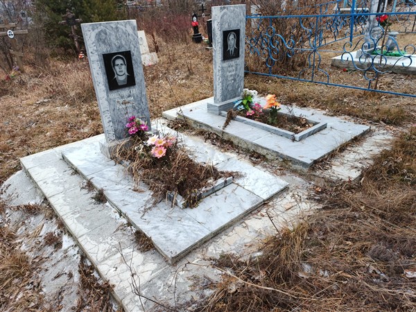 Мишуринских Парасковья Радионовна