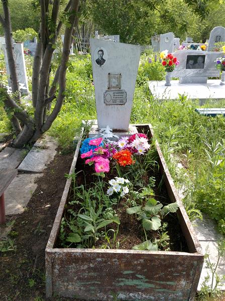 Дубинин Владимир Сергеевич