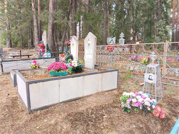 Кропотова Евдокия Павловна