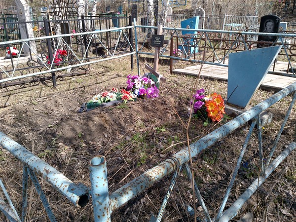 Пищало Юрий Григорьевич