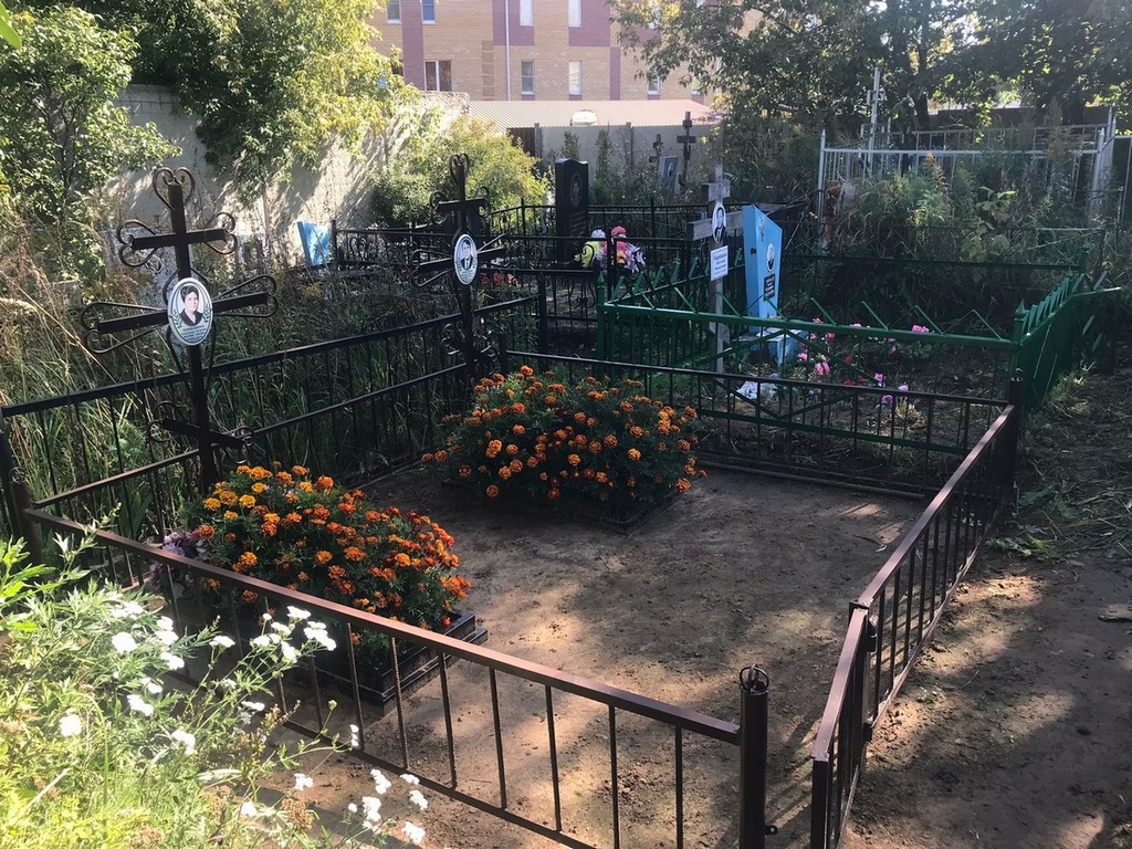 Панышина Александра Петровна