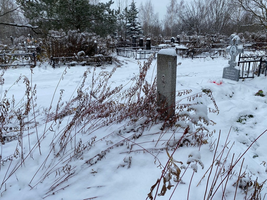 Баранцева Анна Григорьевна