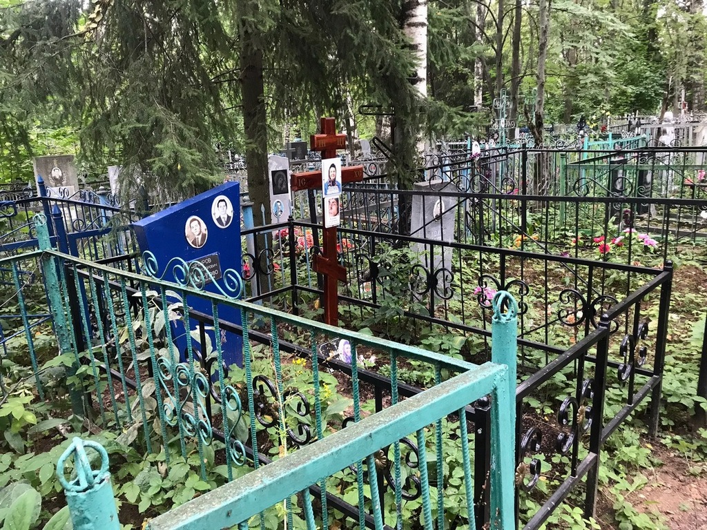 Шнырова Тамара Ивановна