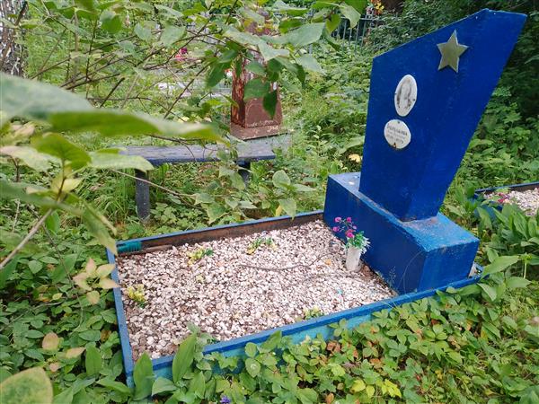 Барбакова Анна Васильевна