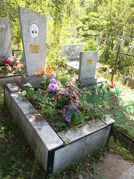 Уточников Степан Николаевич