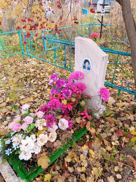 Клейн Евгения Михайловна