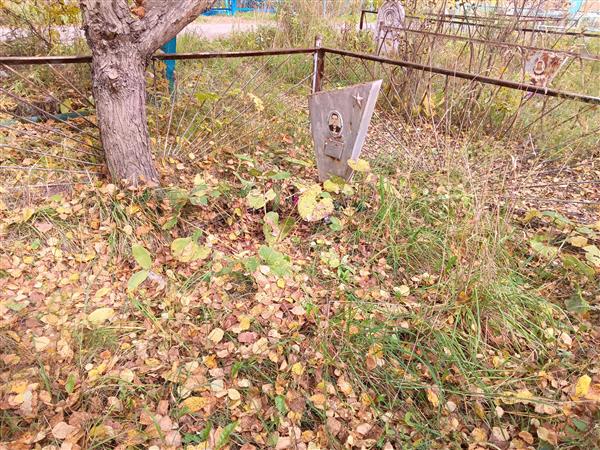 Гаврилов Борис Анатольевич