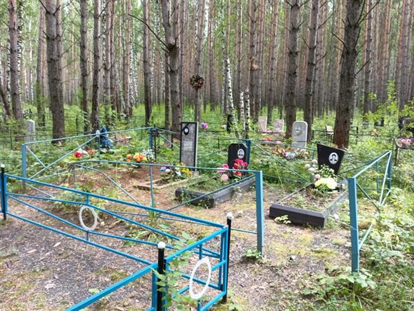 Ермилкина Александра Григорьевна