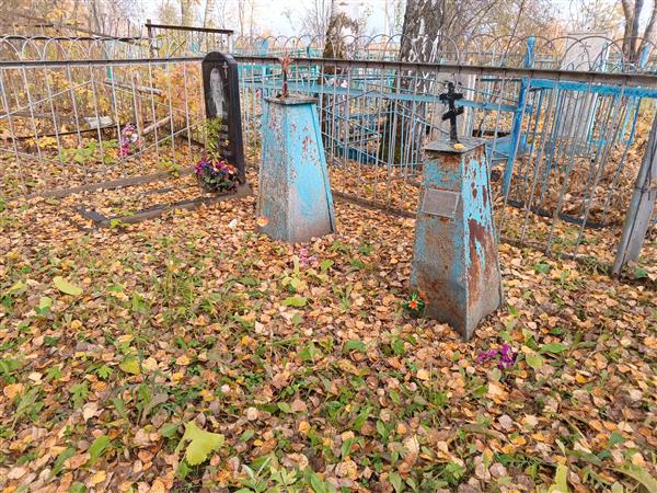 Михайлов Александр Иванович