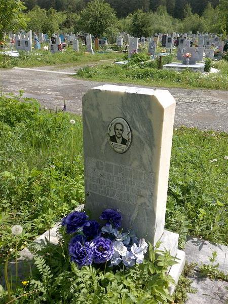 Сирин Евграф Селиверстович