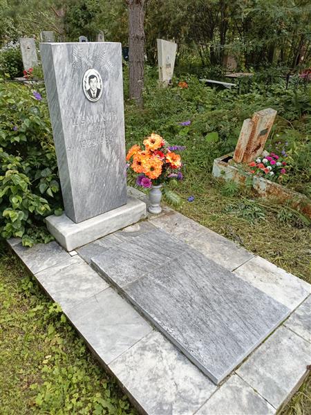 Шумихин Алексей Федорович