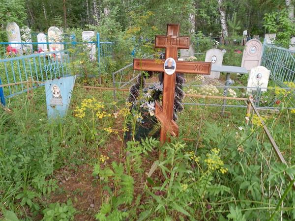 Власенко Владимир Васильевич