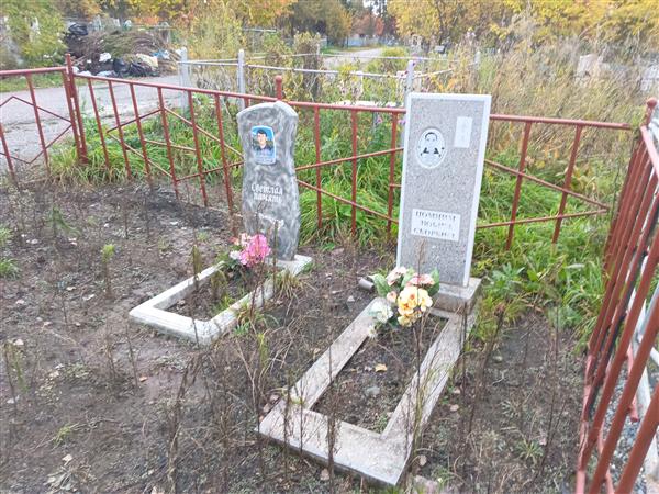 Дочкин Сергей Борисович