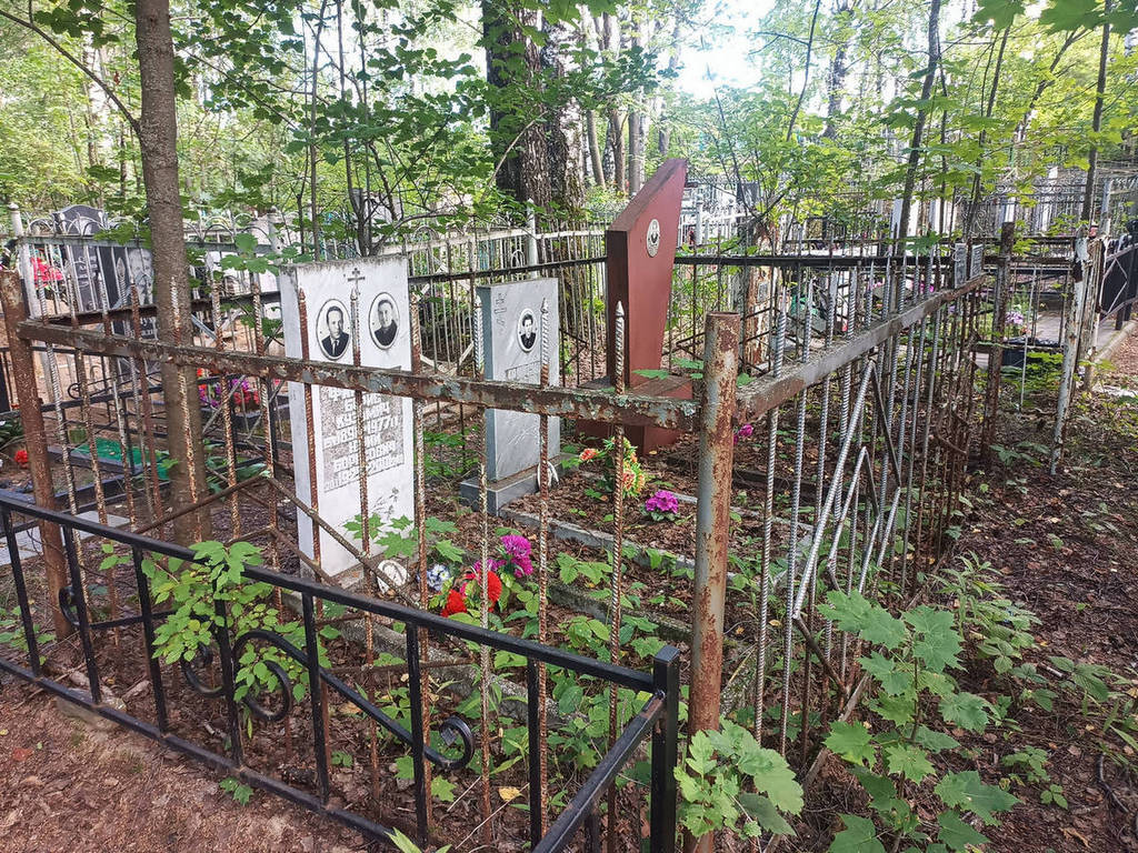 Фирсова Вера Васильевна