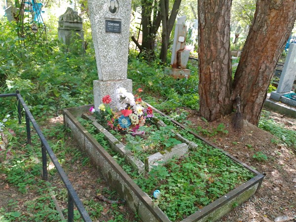 Семенова Екатерина Алексеевна