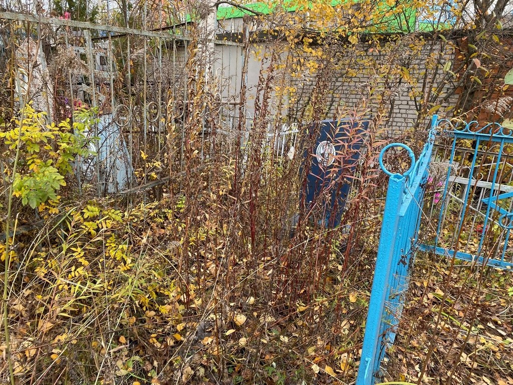 Костин Иван Васильевич