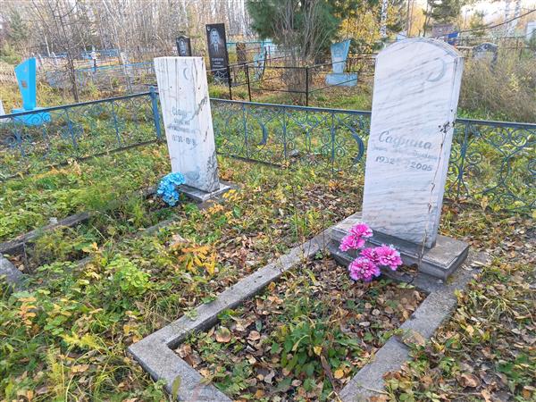 Сафина Байна Асраретдиновна
