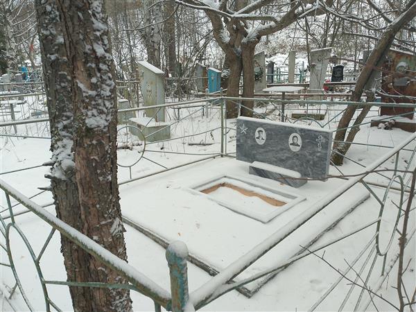 Ковач Вера Ивановна