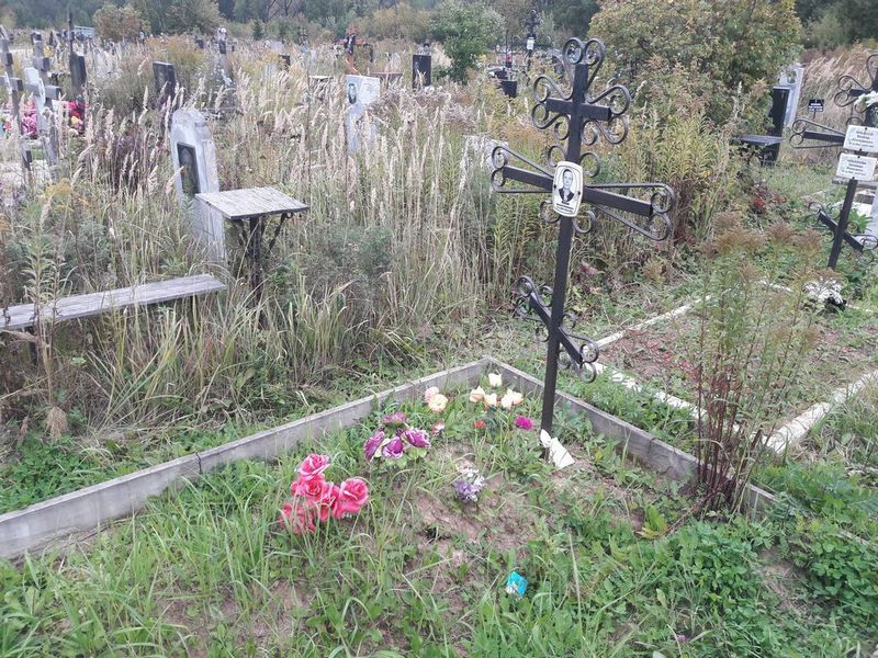 Малов Николай Михайлович