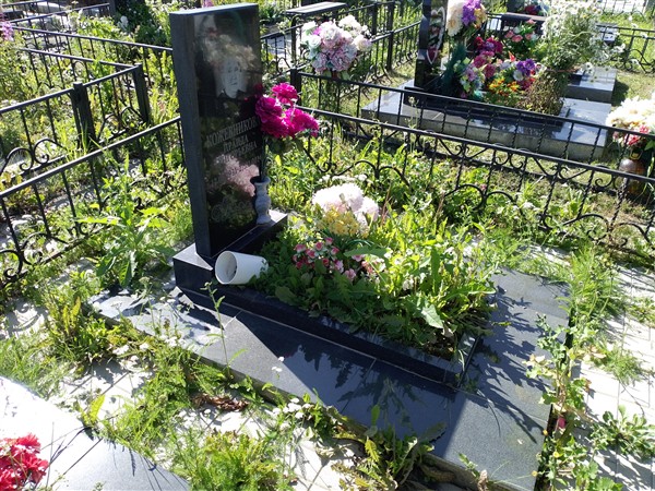 Кожевникова Ираида Григорьевна