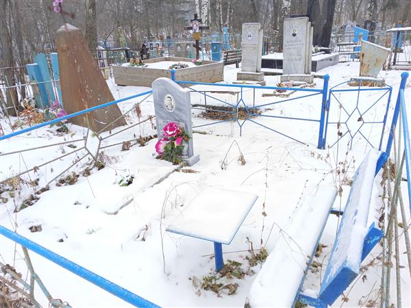 Казина Елизавета Дмитриевна