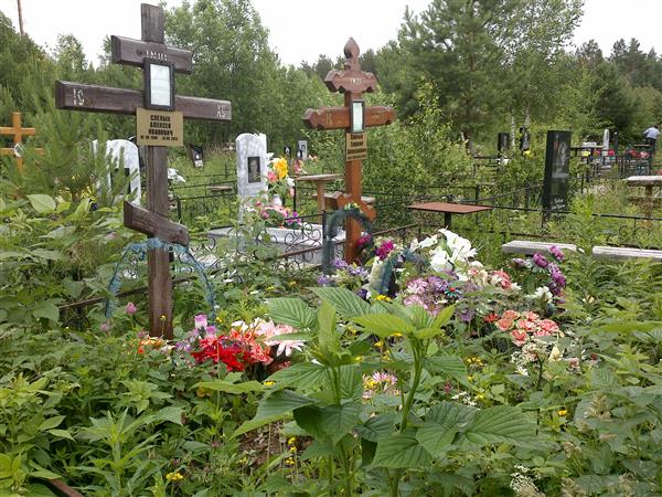 Слепых Алексей Иванович