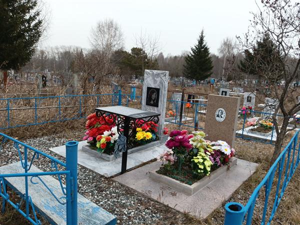 Баженова Алевтина Александровна