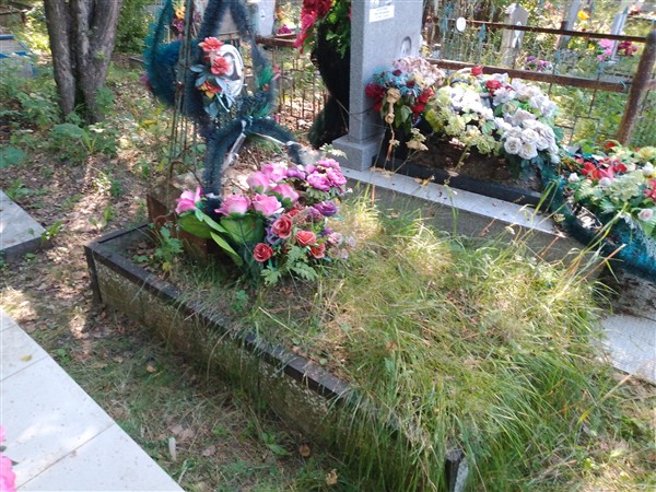 Рогожникова Александра Петровна