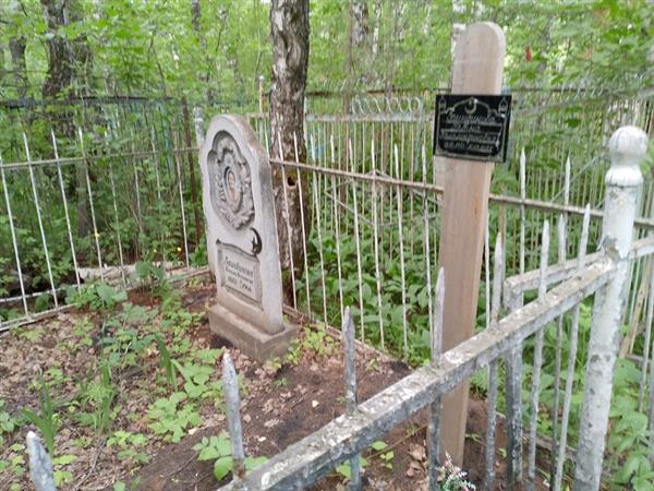 Заиндинова Галина Камалиндиновна
