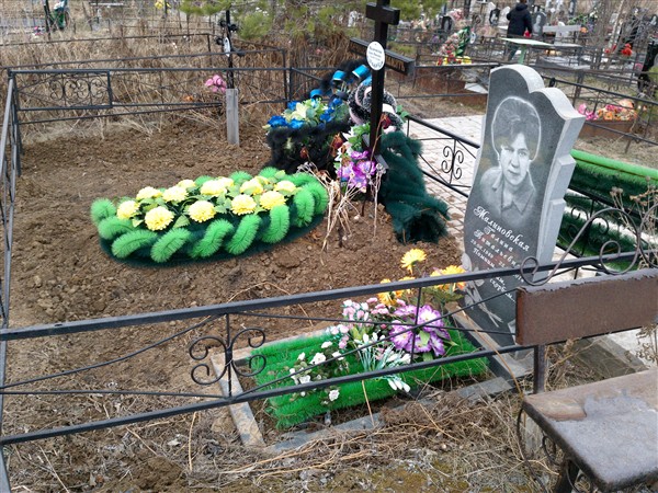 Малиновский Борис Иванович