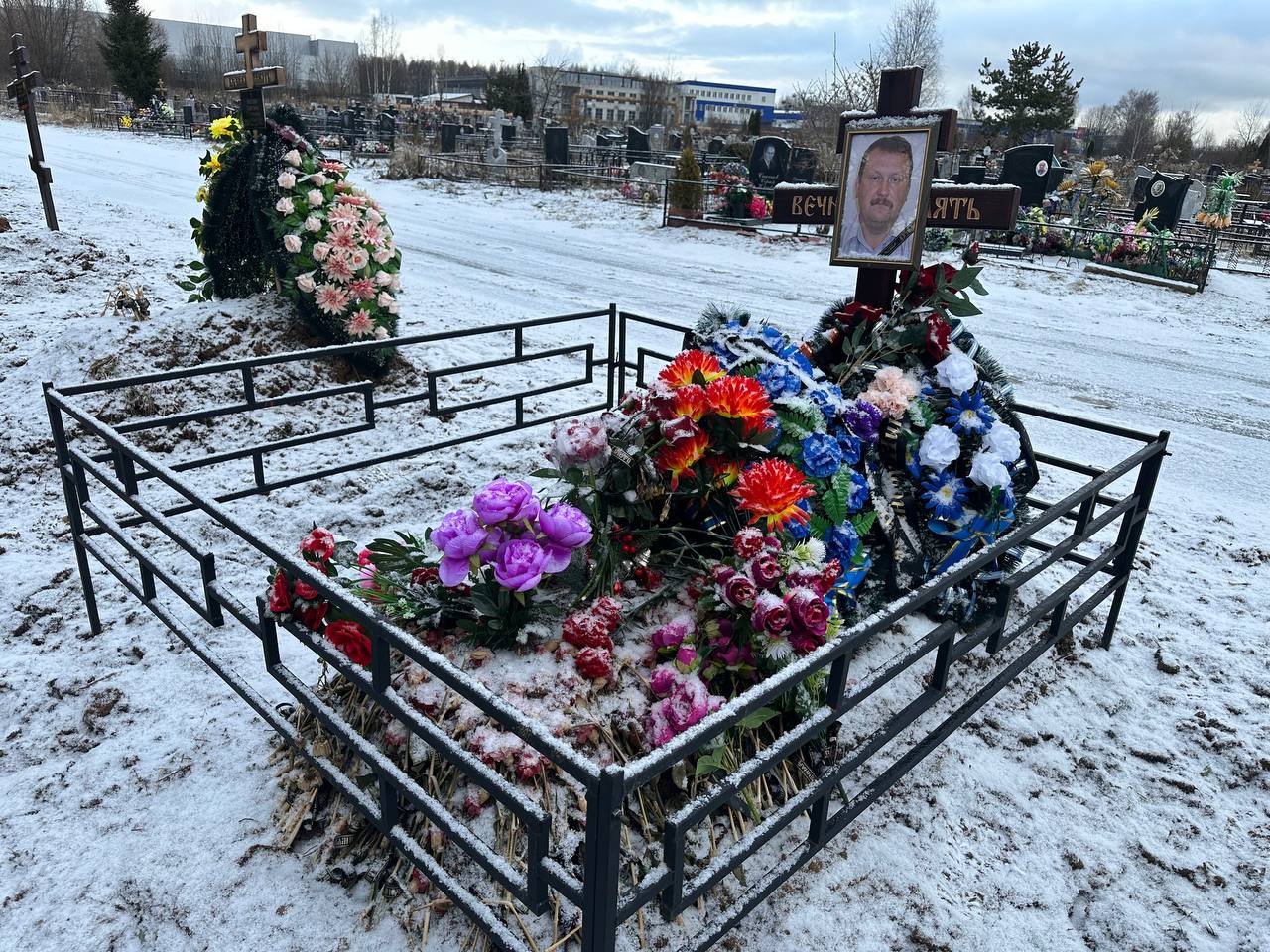 Писанов