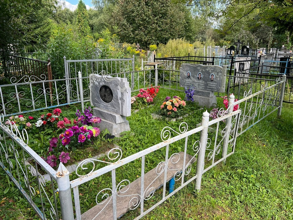 Ляхманова Анна Александровна