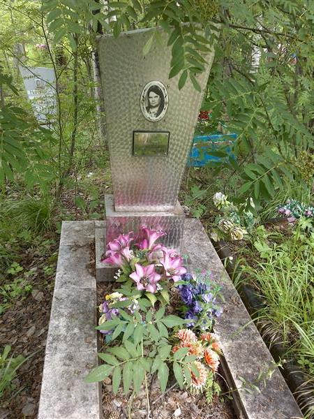 Мансуров Николай Александрович