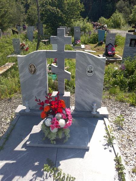 Комленко Виктор Васильевич